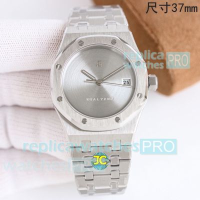 Swiss Replica Audemars Piguet Royal Oak 3120 Automatic Watch Silver Dial 37mm 